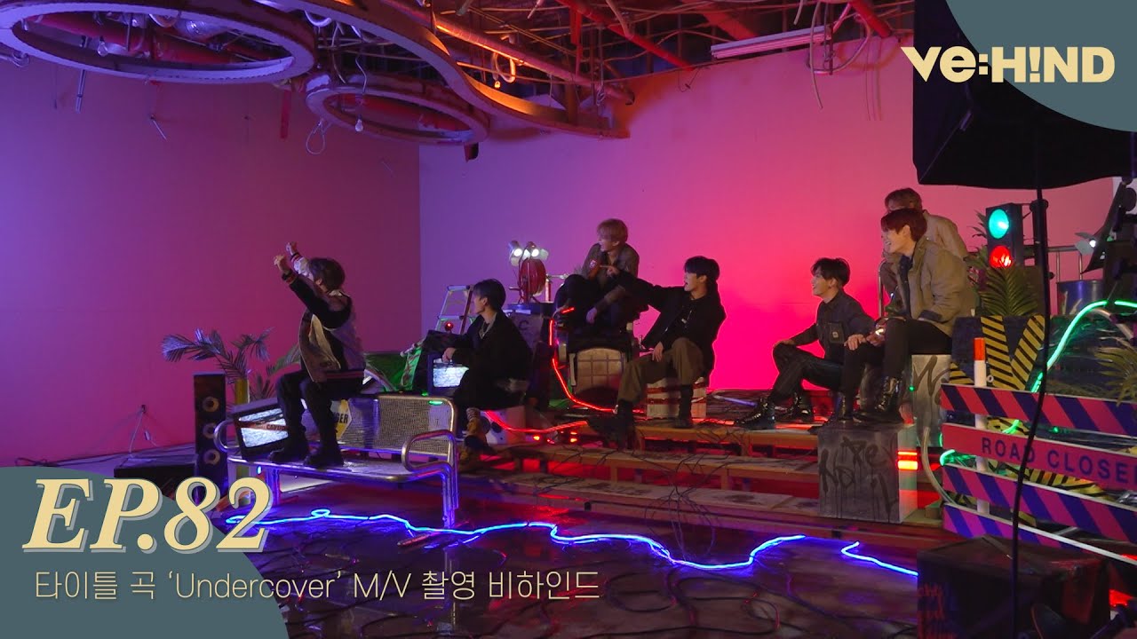 [VE:HIND] 베리베리 'Undercover' M/V 촬영 비하인드