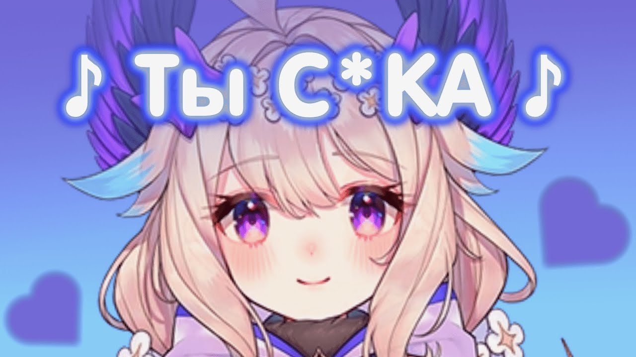 НиджиБезумие 4 [NijiRuSub]