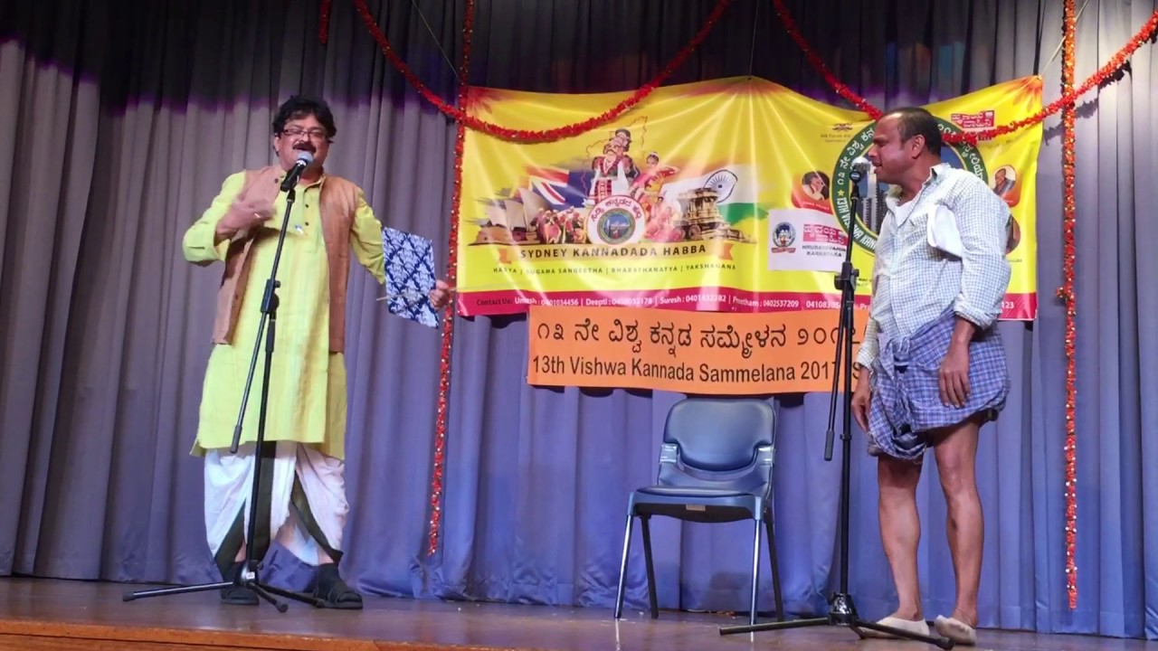 Comedy by Naveen D Padil & Mandya Ramesh