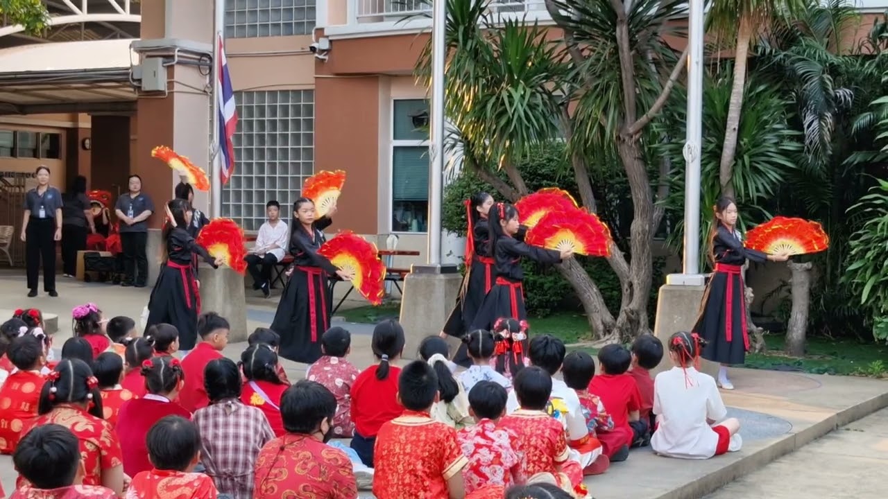 #รำพัดรับตรุษจีน ปีม้าไฟ 2026 #โรงเรียนสองภาษาลาดพร้าว