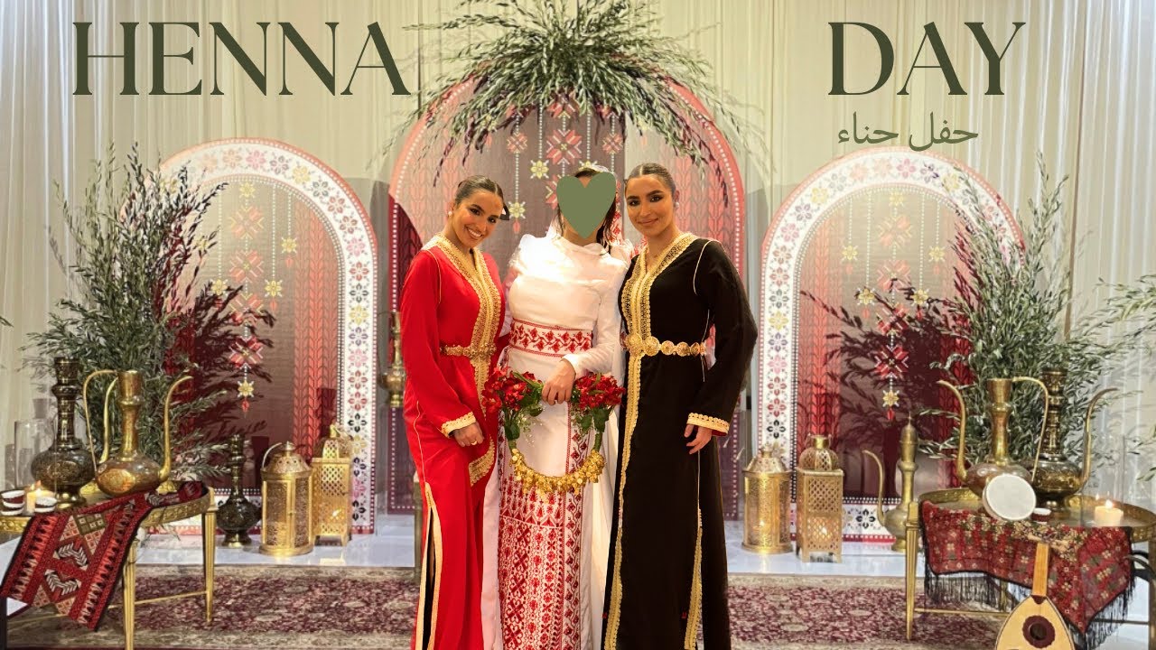 GRWM HENNA DAY EDITION |🇵🇸🇲🇦🇯🇴| ليلة الحناء