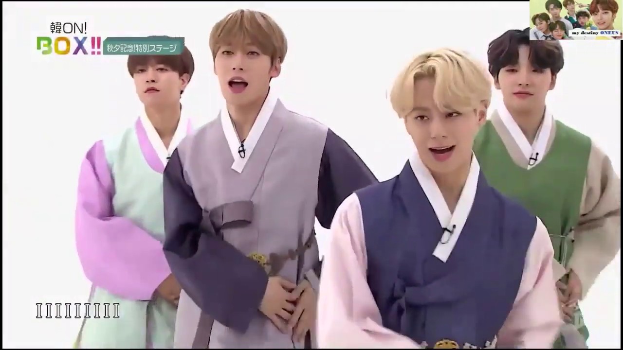원어스 아이컨텍(ONEUS EYE CONTACT in HANBOK)