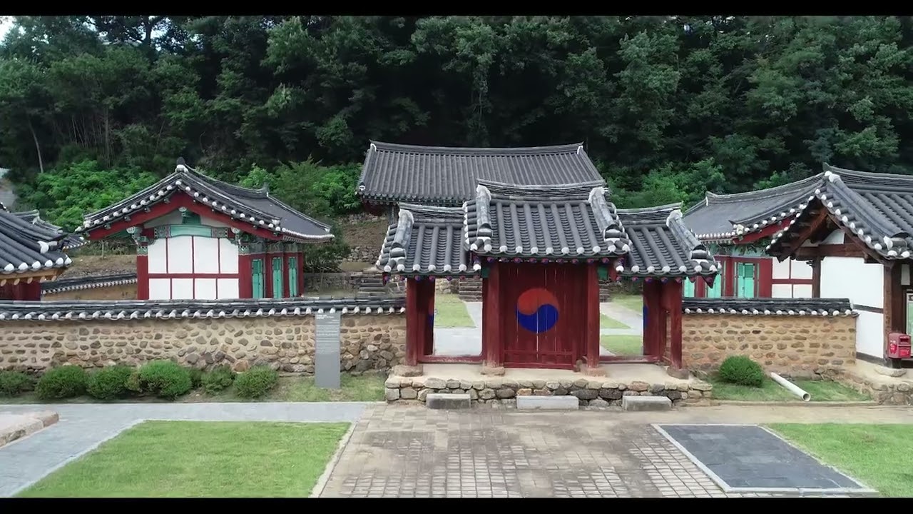 한국의 유교문화유산(향교) 무주향교