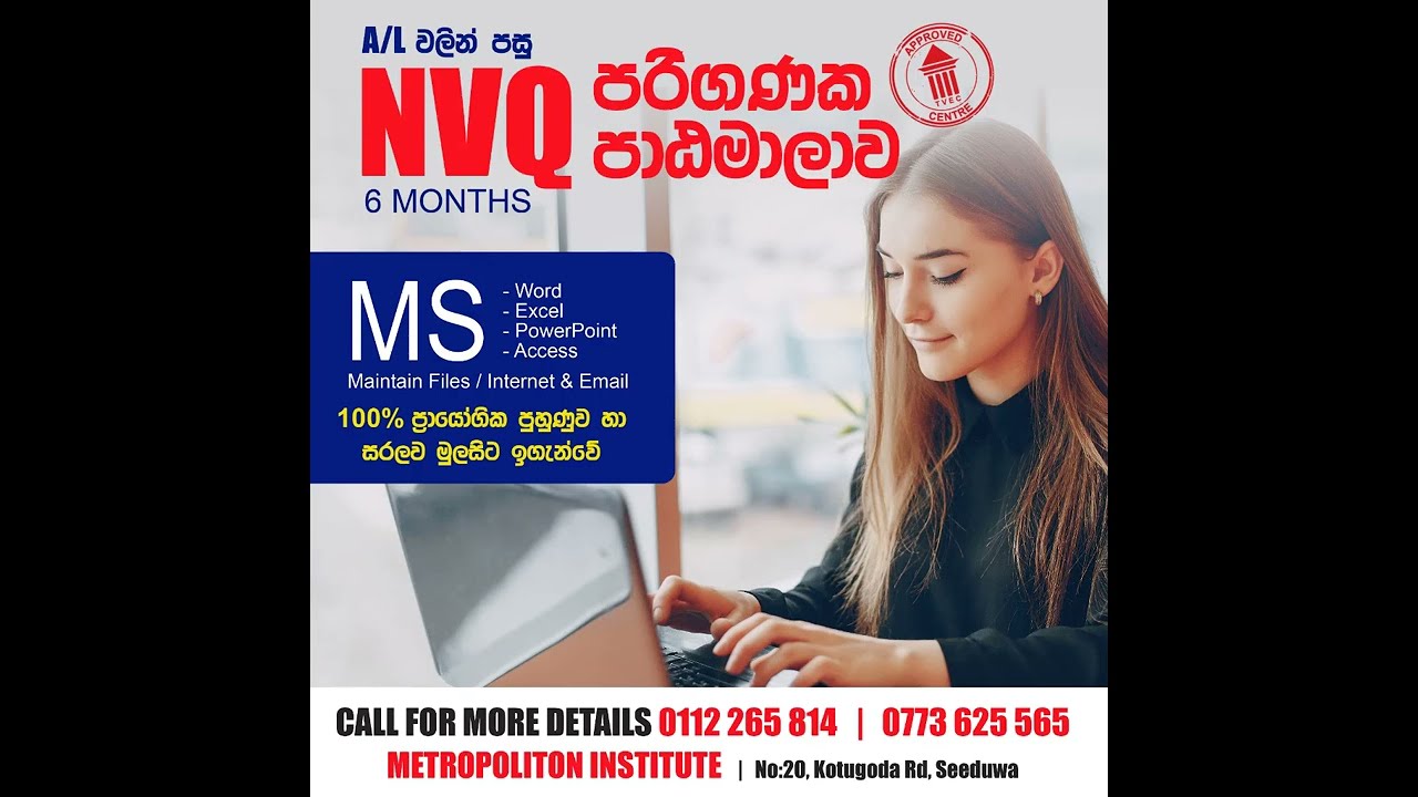 Send Secret Message in Microsoft Word - Using Hidden Text in Microsoft Word