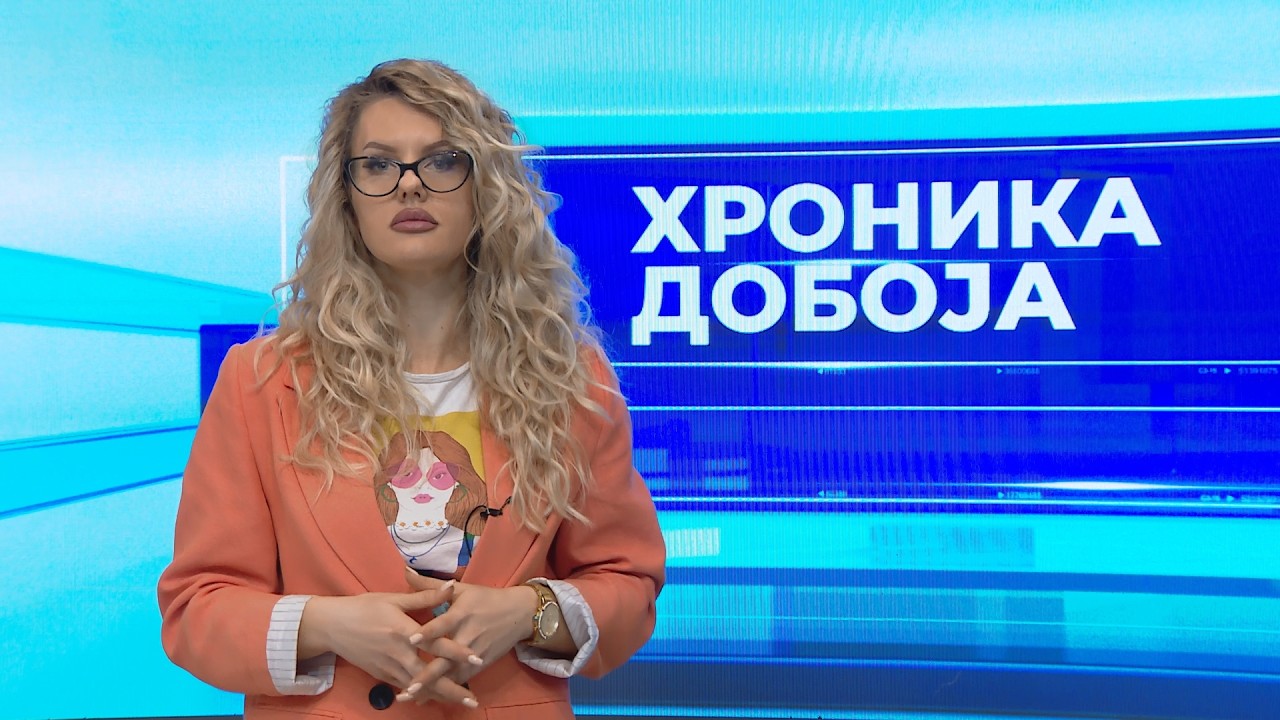 HRONIKA DOBOJA TV K3 - 20.03.2026.