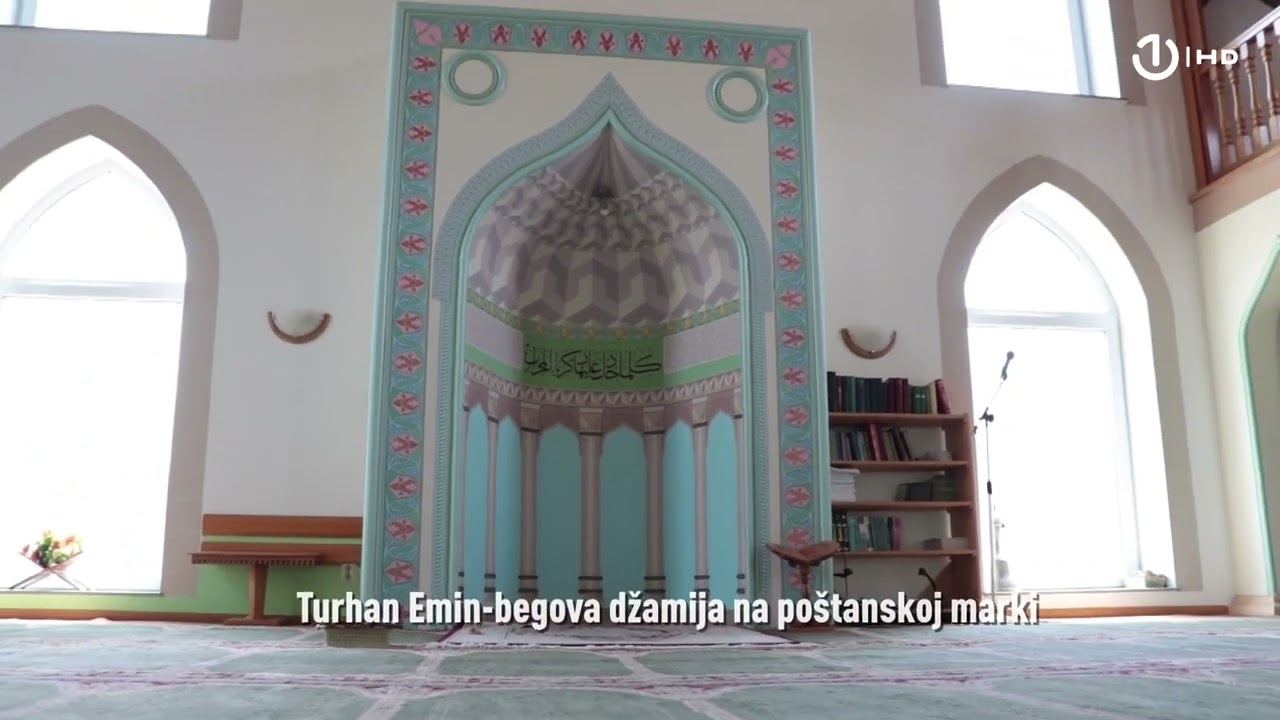 Fundus: Turhan Emin-begova džamija u Ustikolini - 16.3.2024.
