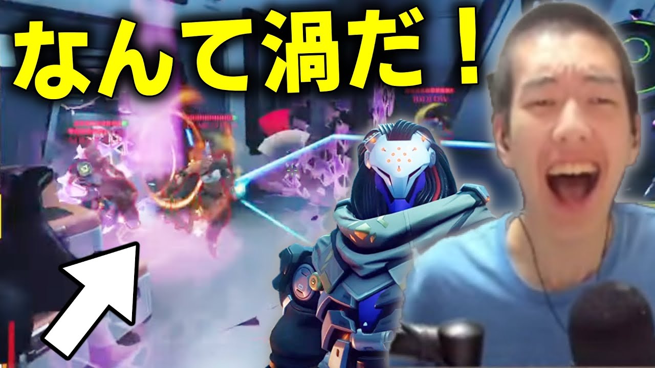 【OW2】普通にラマットラ上手い男【最高76位タンク】