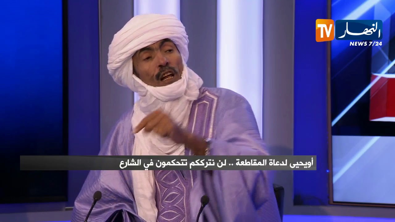 محمد بابا علي: أنا تربية أويحيى ولو تنقلب البلاد سأستقيل من الأرندي