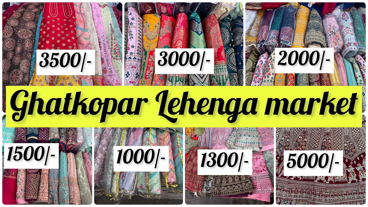 घाटकोपर मार्केट | Ghatkopar Lehenga Market | Cheapest Lehenga Market |  #ghatkoparmarket #cheapest