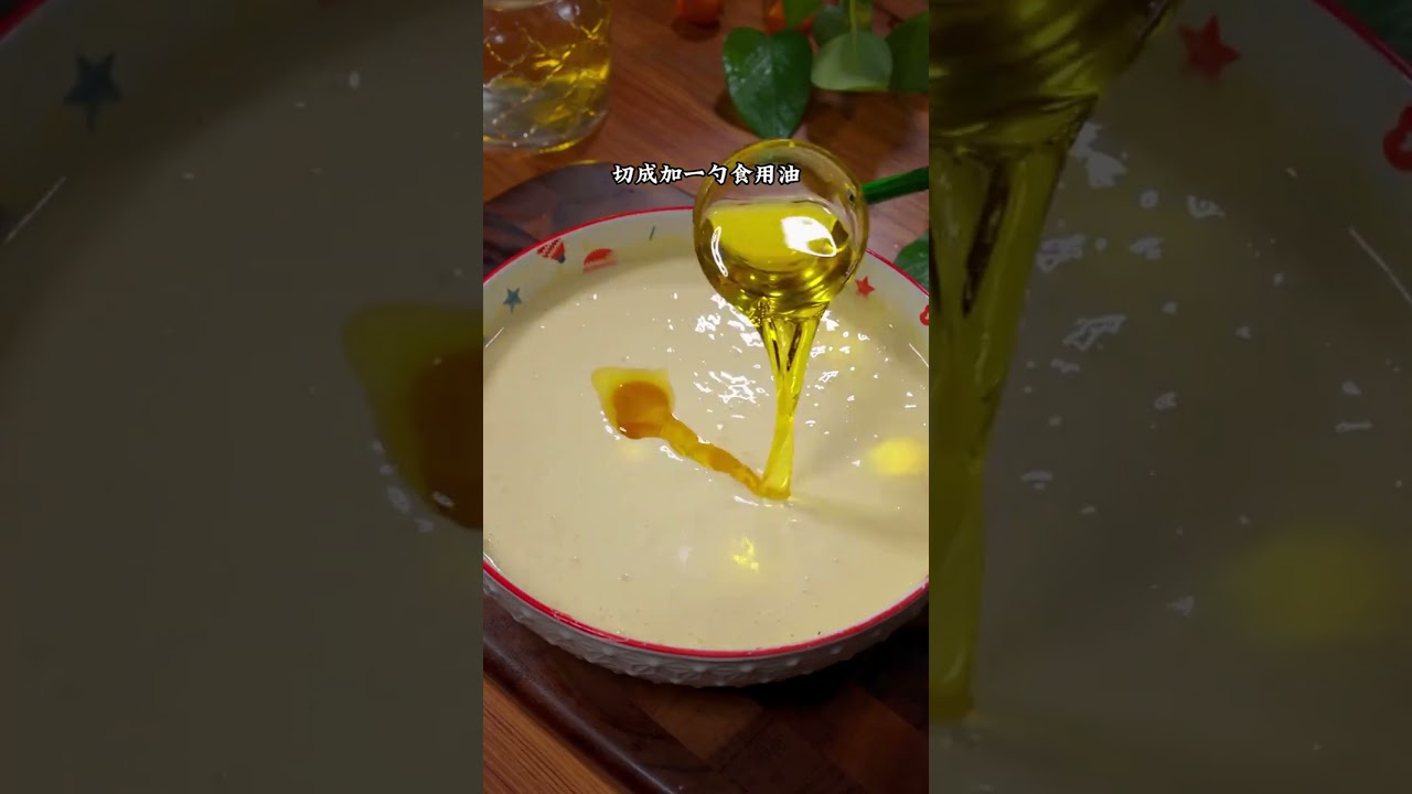 Торт в стиле пекарни, который можно приготовить дома! #торт