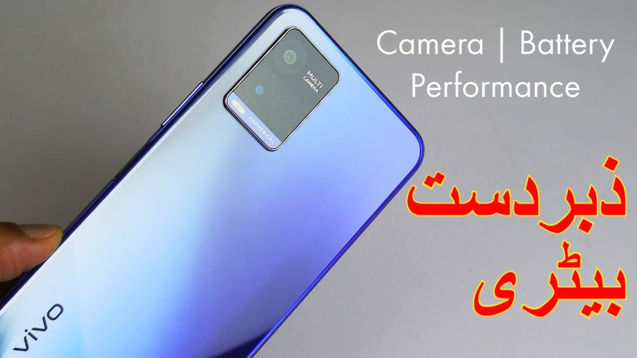 Vivo Y21 Review | Honest Opinion (Urdu/Hindi)