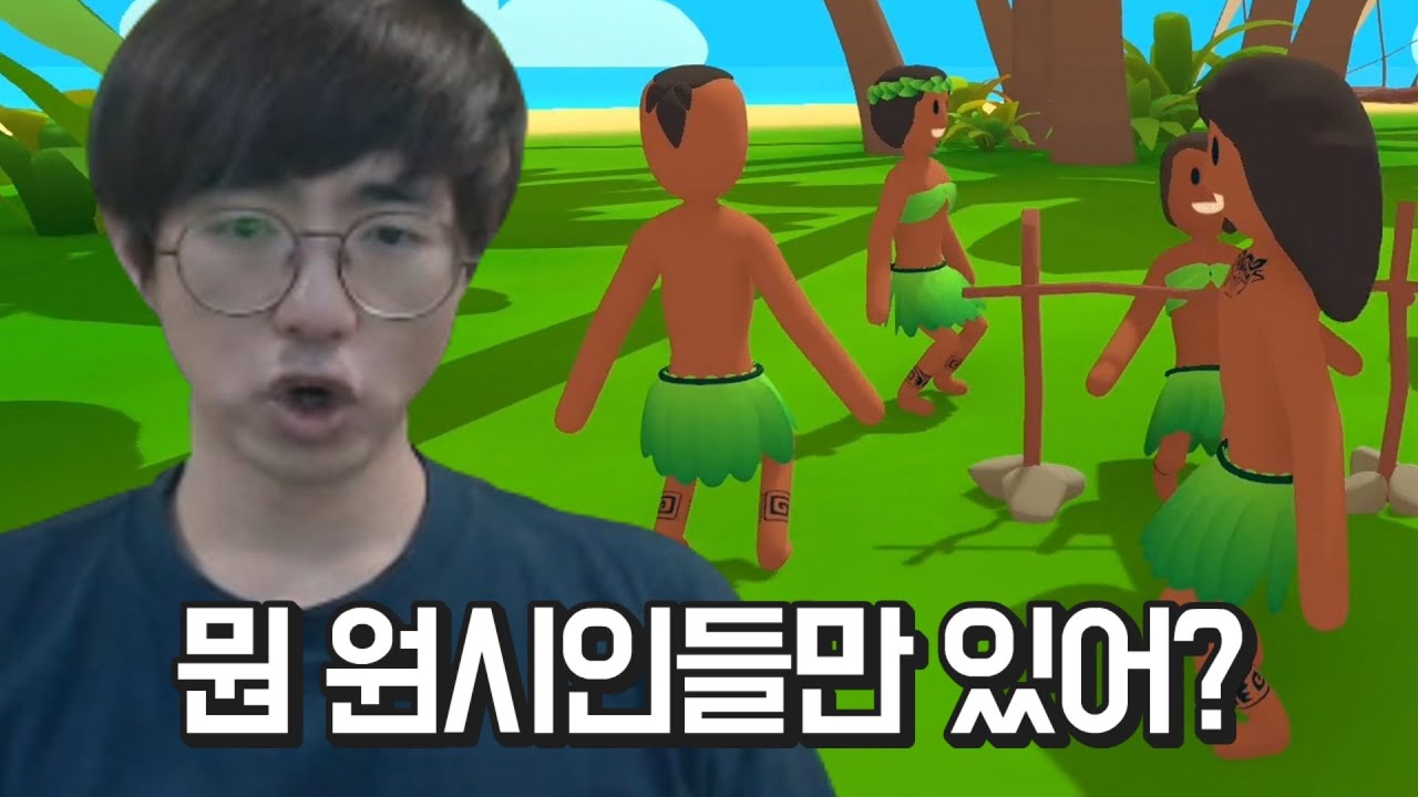 [케인] 피자 만드는 게임이라며