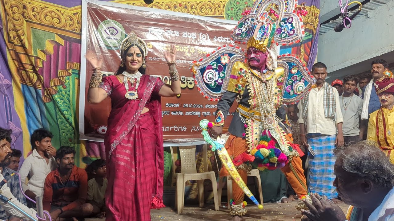 llಪಾಂಡು ವಿಜಯ ಬಯಲಾಟ ಕೀಚಕ ಪಾತ್ರ ವೈಟ್ ಸುಮಾ ಅಕ್ಕ ಕರಿ ಬಸವನ ಗೌಡ್ರು ಹಾರ್ಮೋನಿಯಂ ಮಾಸ್ಟರ್ll