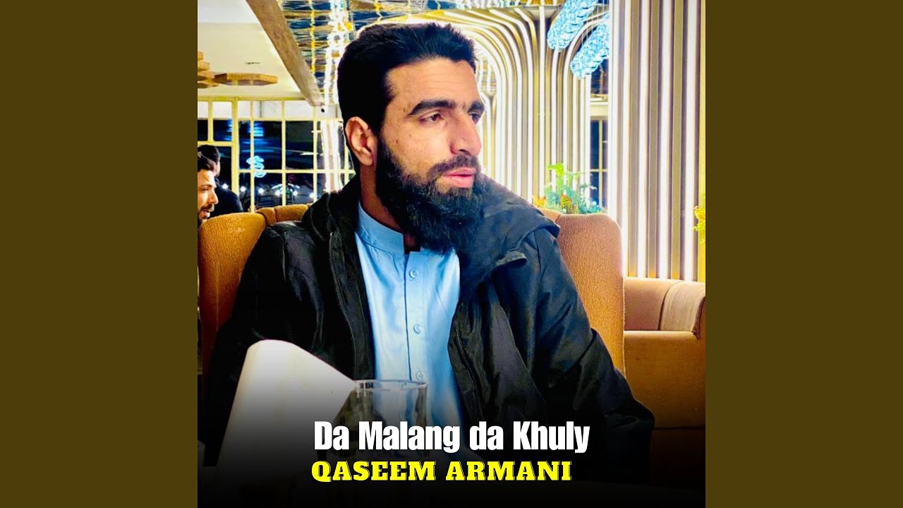 Da Malang da Khuly