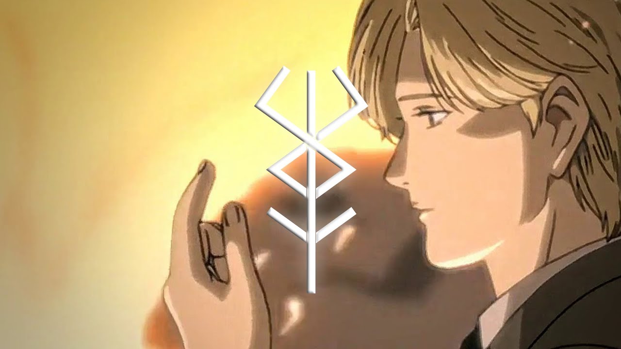 Johan Liebert's Words || Birth
