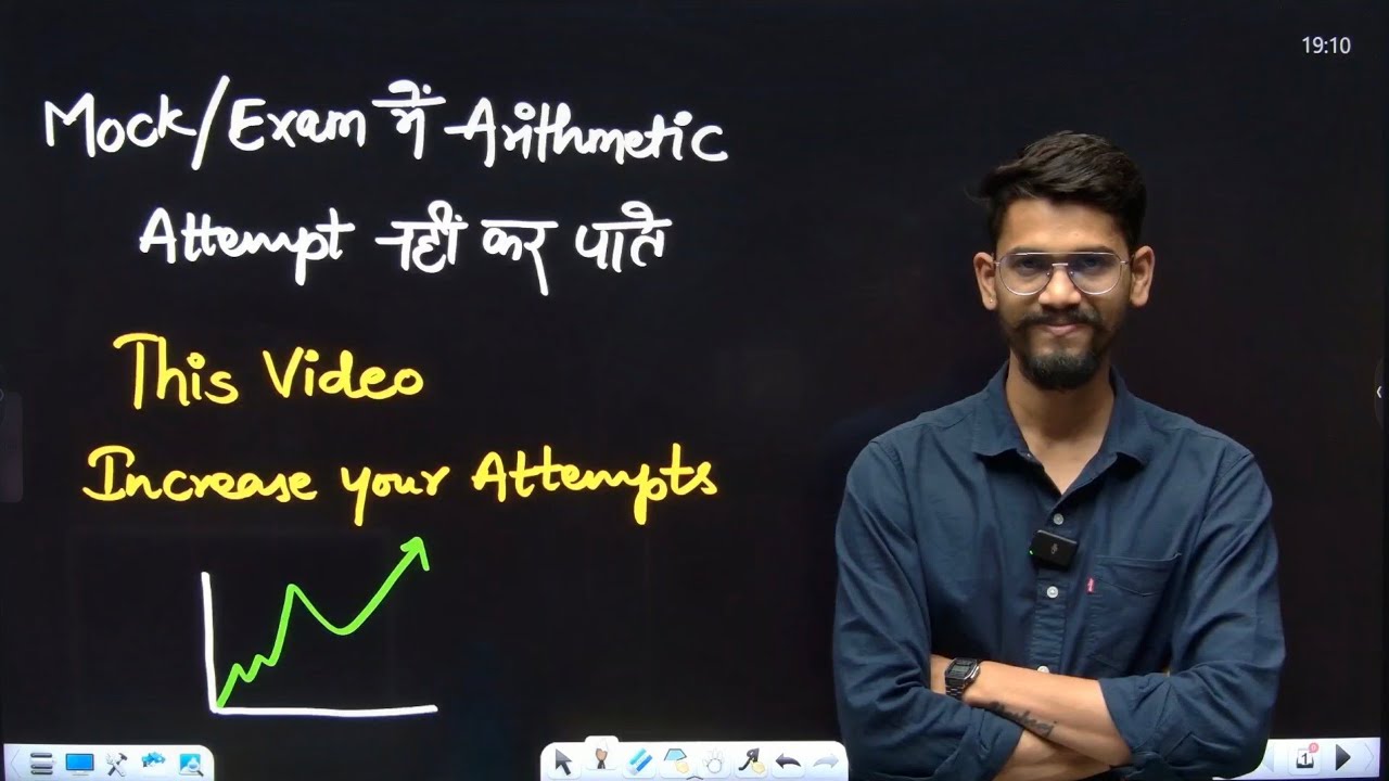 🔥Fullproof Plan- 35/35 is now reality | RBI Assistant Prelims Last Days Strategy by Yashraj Sir 