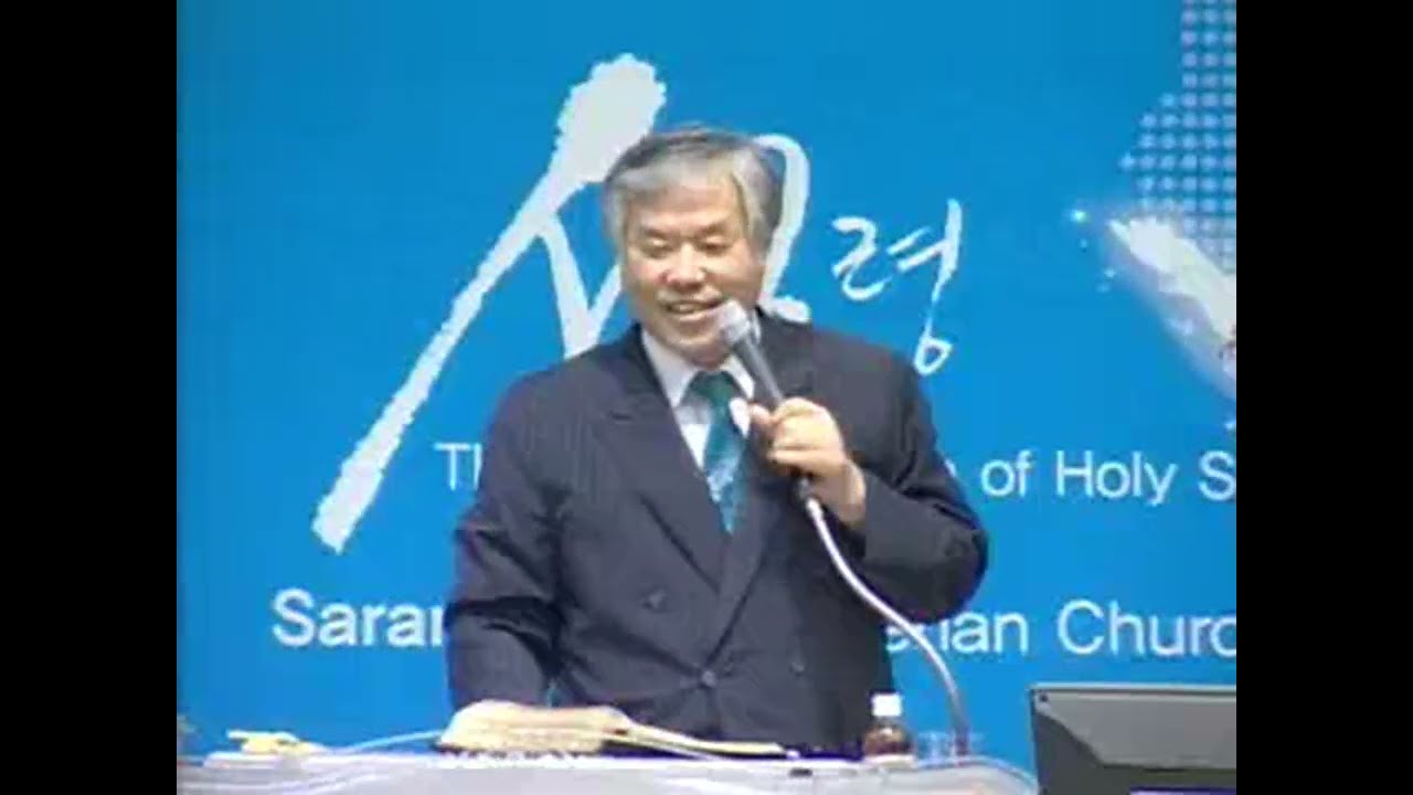 2/2) 한국교회여~ 영의 눈을 뜨고 지금 일어나야 할 때이다! 전광훈 목사를 석방하라! 복음주의 애국목사 전광훈 목사님의 명설교(2013년) - 주여! 열어주소서.(2) 설교영상