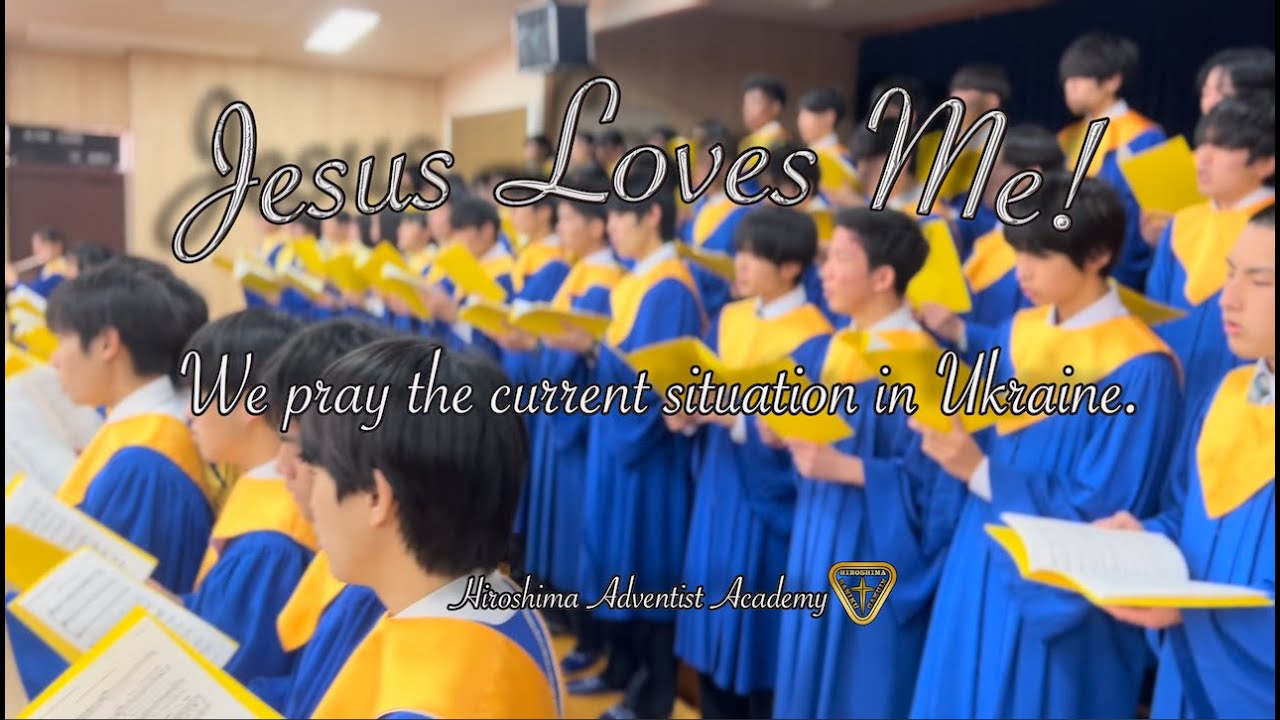 Jesus Loves Me!