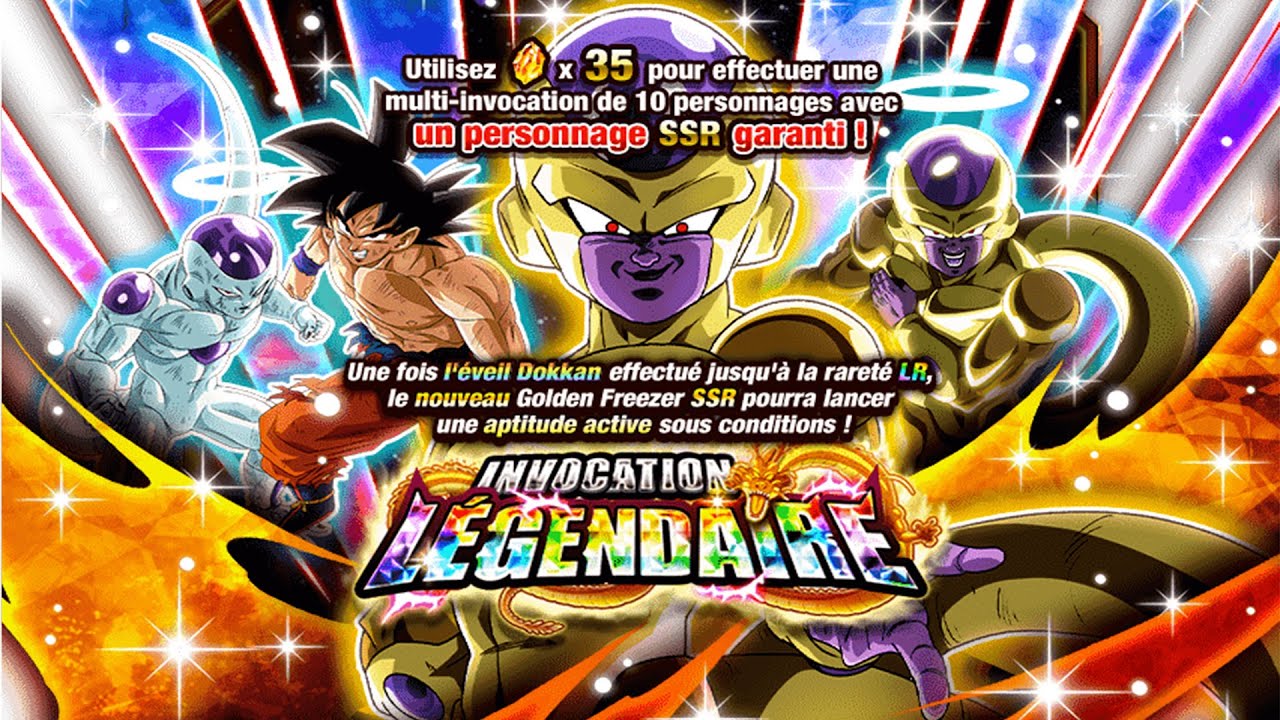 Invocations Dokkan Battle | Invocations Golden Freezer LR