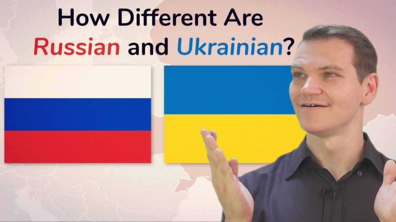 В чем различия русского и украинского языков?