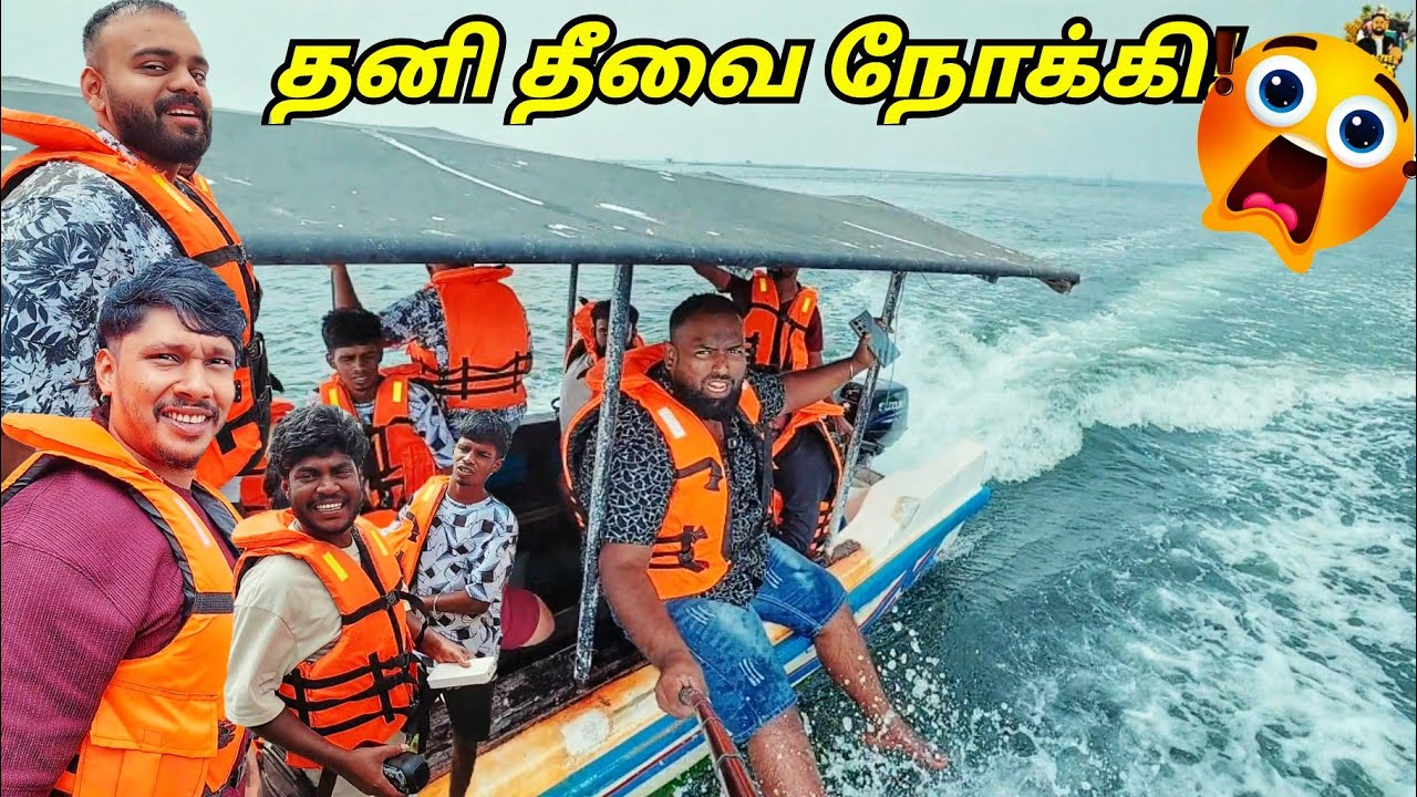 யாழில் கொள்ளை அழகு கடற்கரை!😲 Jaffna Tamil Vlogs | Alasteen Rock
