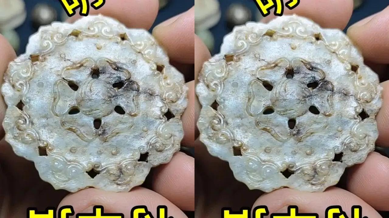 古玩市场地摊捡漏之（明代的将军扣）