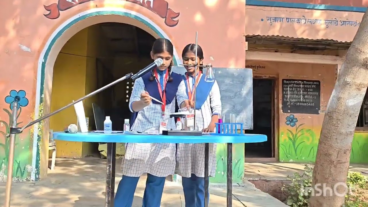 विज्ञान प्रयोग रासायनिक अभिक्रिया 