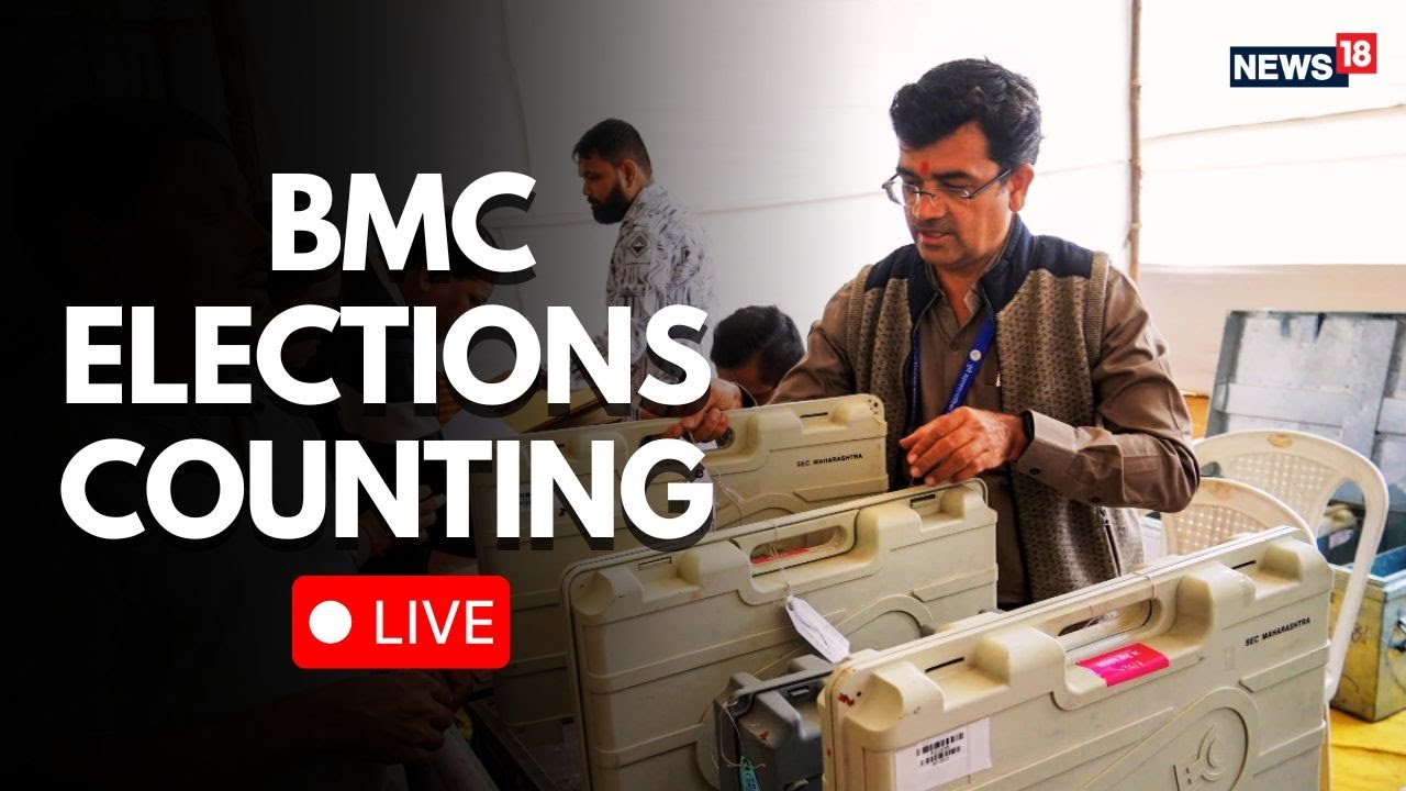 BMC Elections COUNTING LIVE | Mumbai Civic Poll Results 2026 | Mahayuti vs Thackerays | Maharashtra