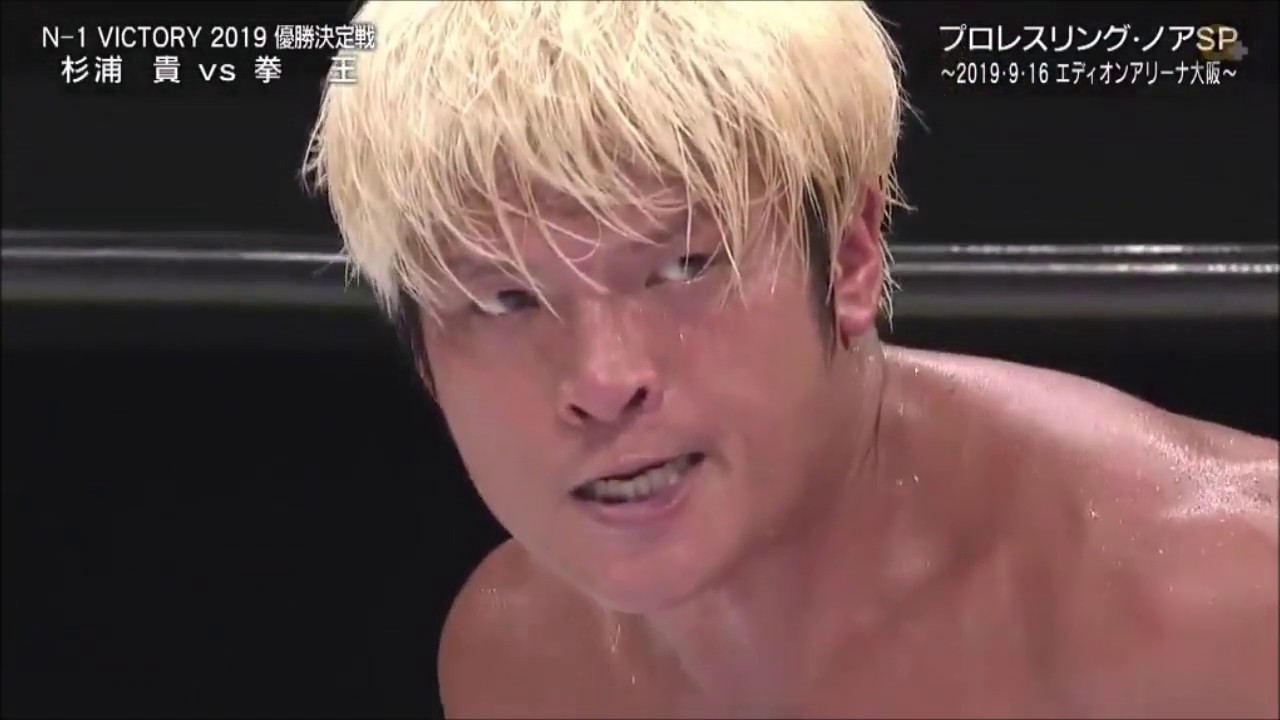NOAH - Takashi Sugiura vs Kenoh
