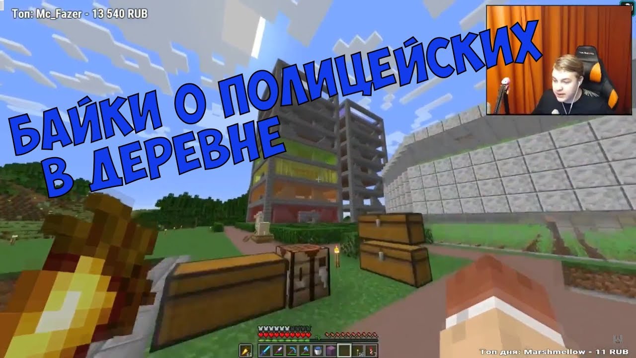 ИСТОРИИ ИЗ ДЕРЕВНИ И О ПОЛИЦИИ | РАЗНОЦВЕТНАЯ ФЕРМА ОВЕЦ ЧАСТЬ №1 [Истории из жизни Пятёрки] #5