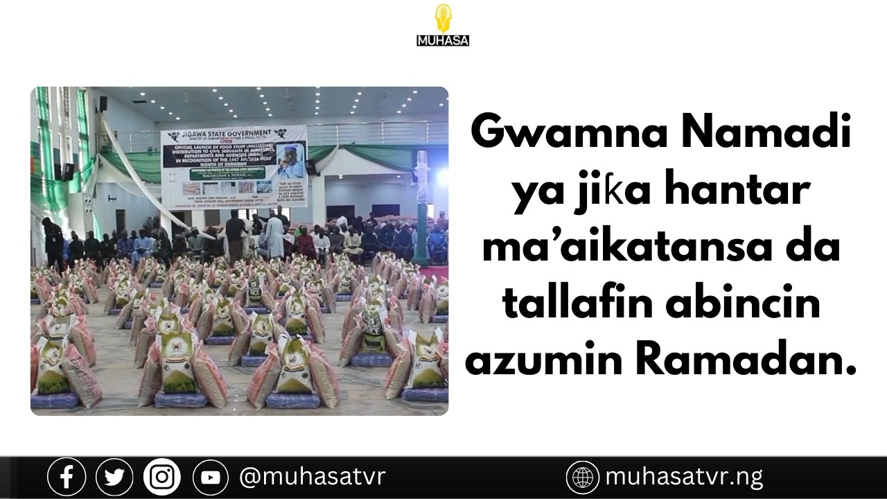 Gwamna Namadi ya jiƙa hantar ma’aikatansa da tallafin abincin azumin Ramadan.