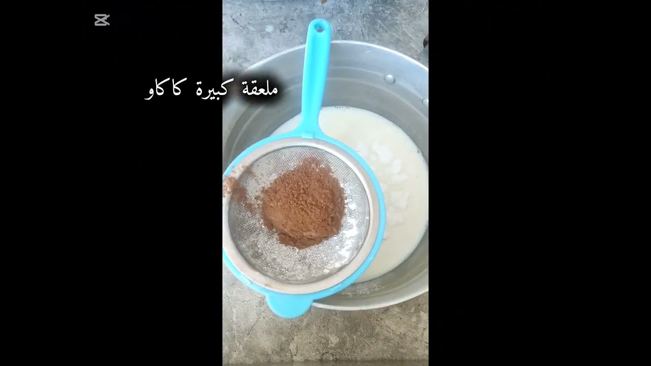 تحلية شوكولا سريعة تحضير وبمكونات موجودة في كل بيت ✨✨🌷🫧مقادير مكتوبة في صندوق وصف 🎀🌹لاتنسو اشتراك 🌤🥰