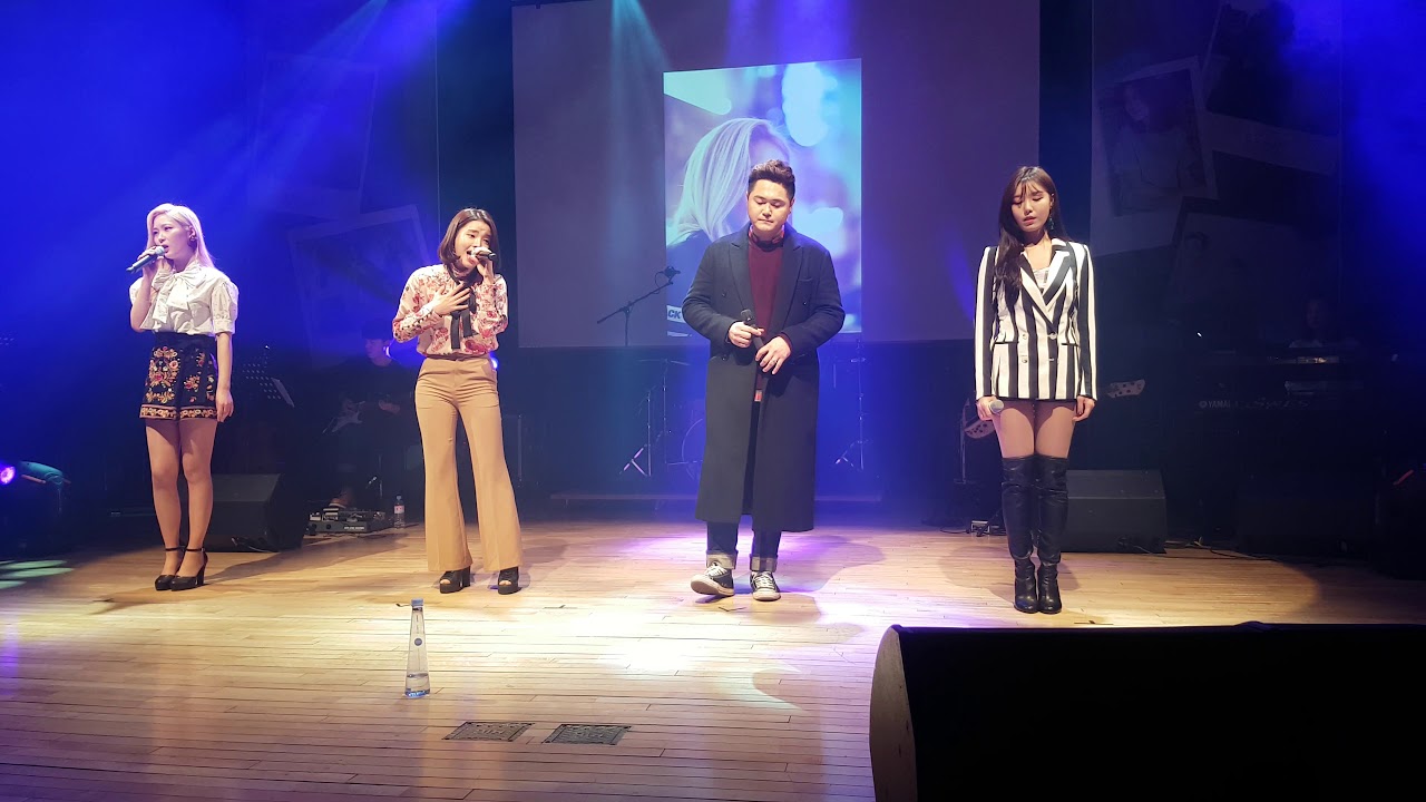 171216 발라더스 콘서트 포스트맨(Postmen) & 가비엔제이(Gavy NJ) - 청소(Cleaning)