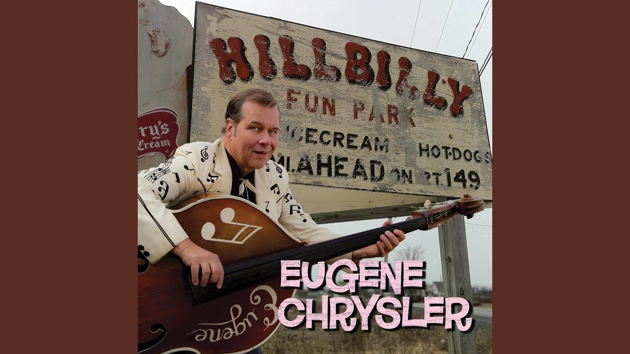 Eugene's Boogie