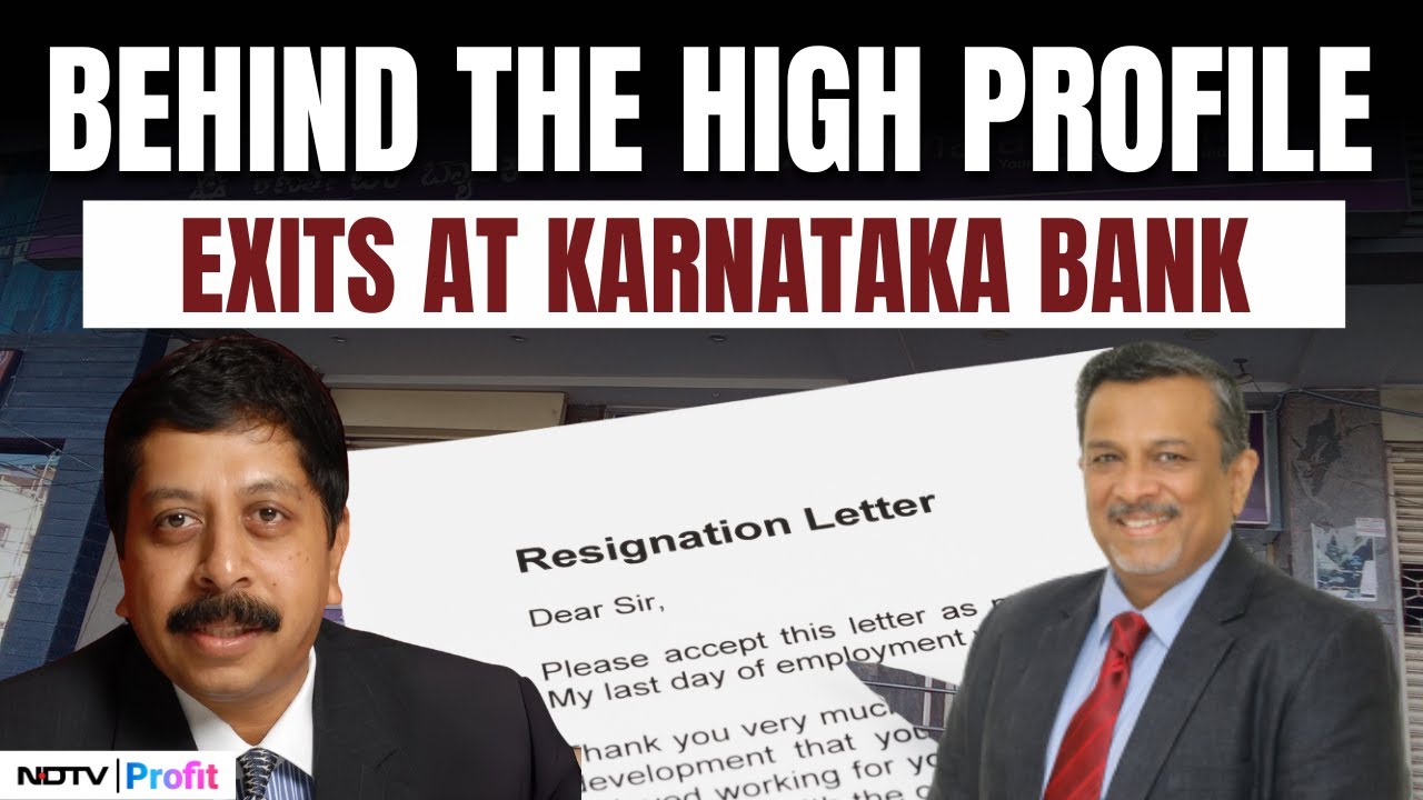 Two Top Leaders Exit Karnataka Bank: What Are The Questions Remaining?