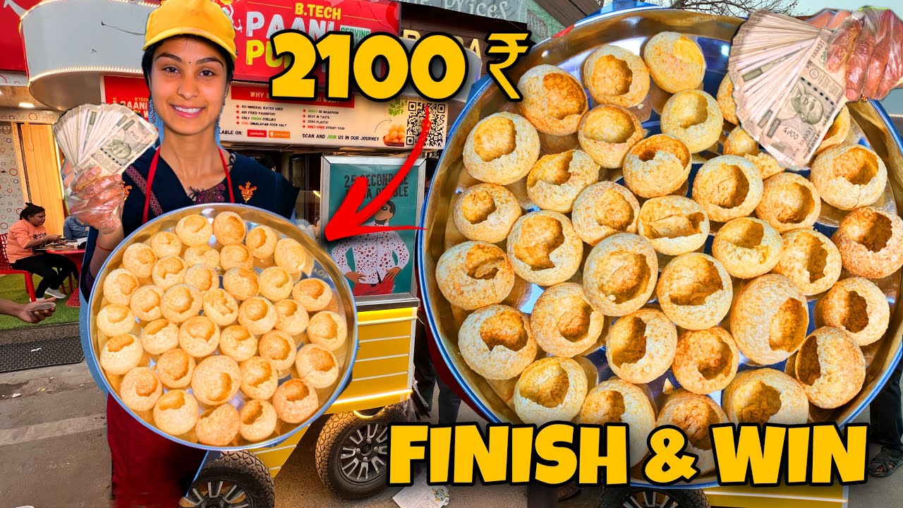 25 Seconds में 12 Panipuri खाओ 😳😳 2100 ₹ ले जाओ 🤑🤑 ॥ street Challange