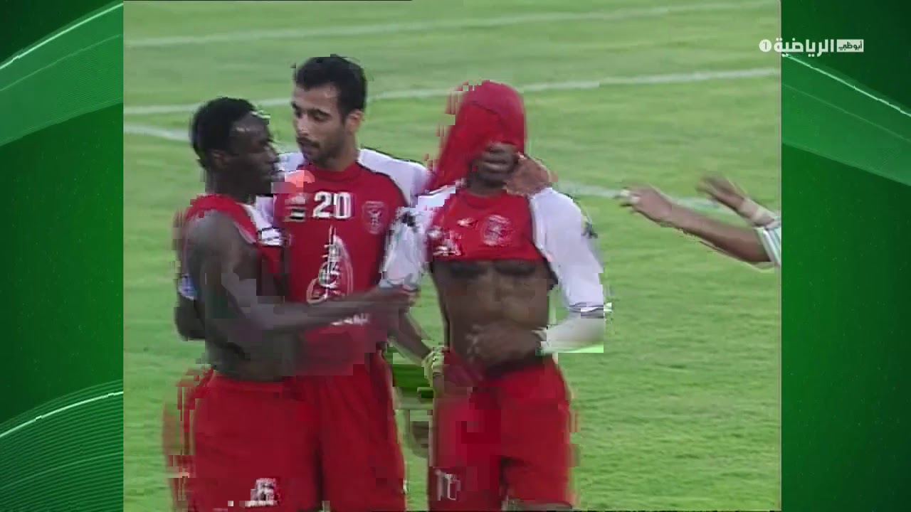 أهداف مباراة الأهلي والجزيرة – الدوري الإماراتي موسم 2004-2005