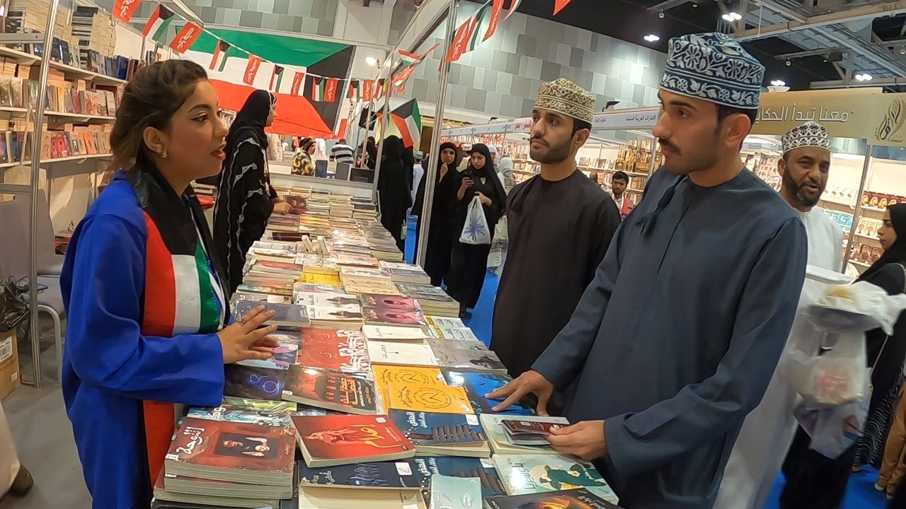 جولة في معرض مسقط الدولي للكتاب لعام 2024