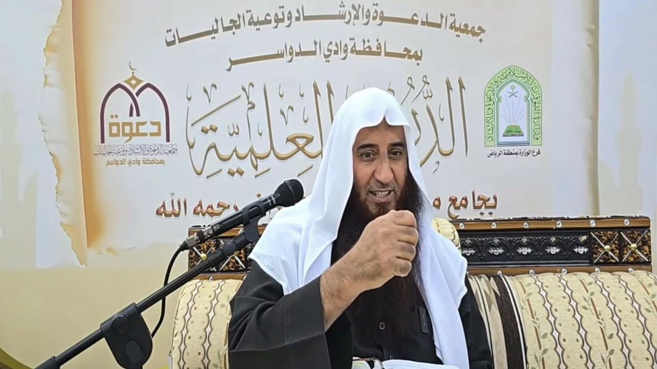 فائدة الرزق الحلال الذي يكون من تعبك وكدك وجهدك - الشيخ محمد الشرافي