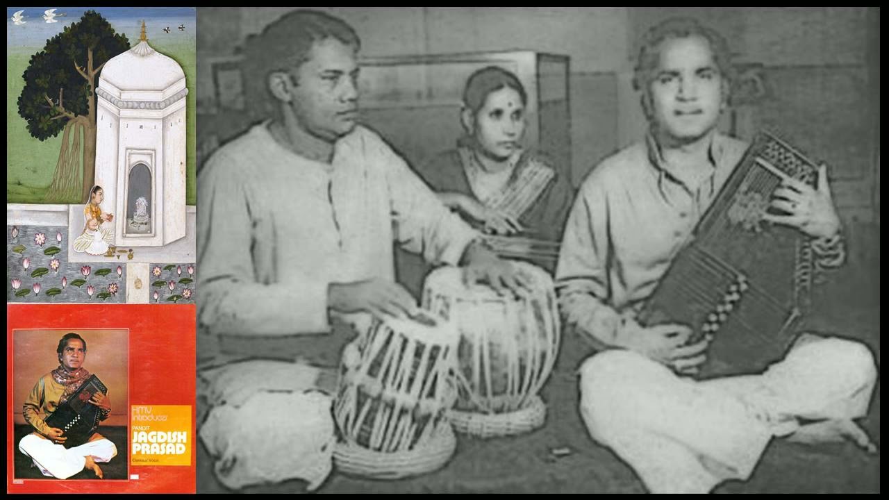 Jagdish Prasad - Raag Bhairavi (1978)