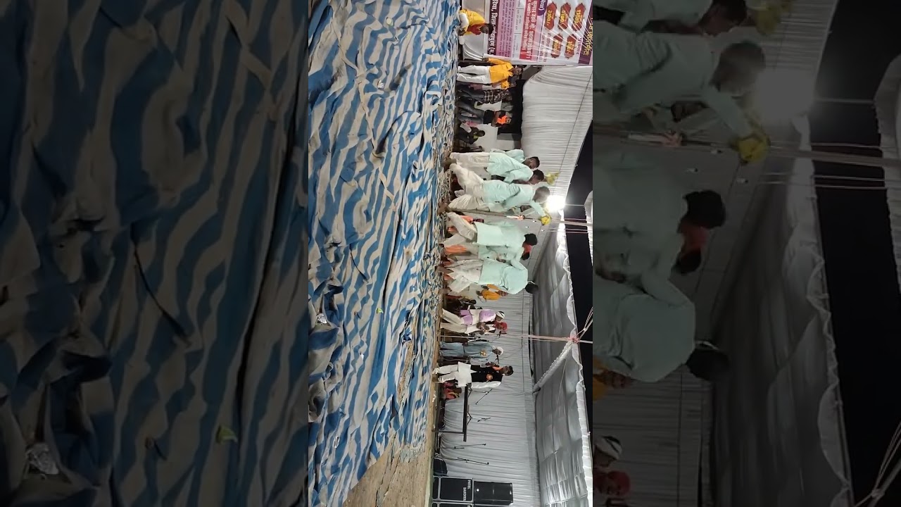 23 जनवरी 2026