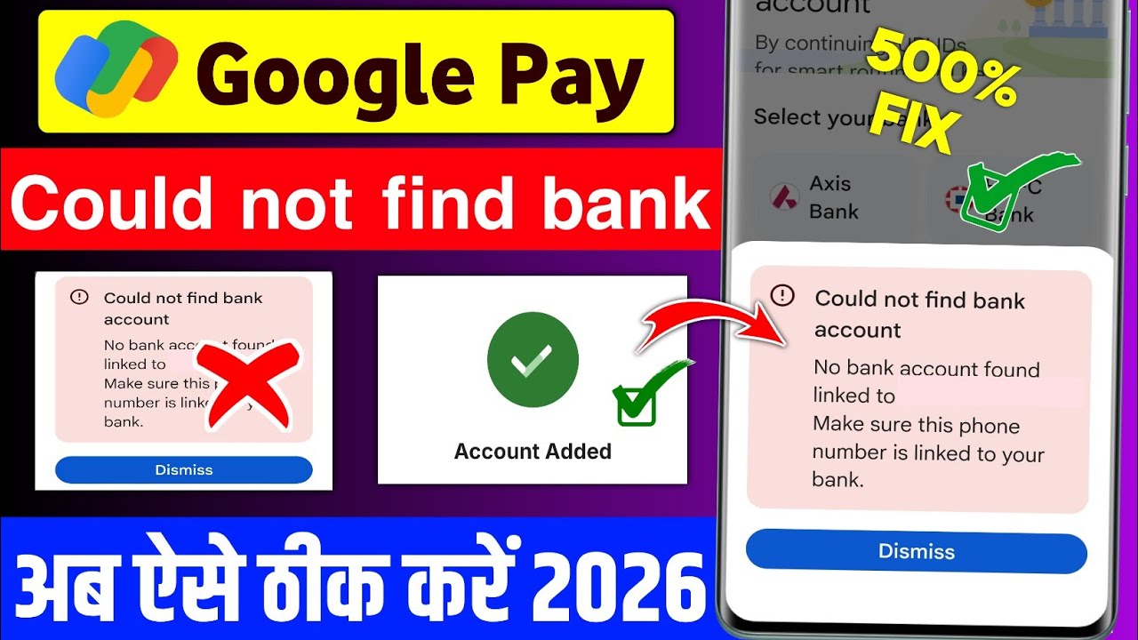 Google pay me bank account add nahi ho raha hai | google pay couldn't register problem | google pay 