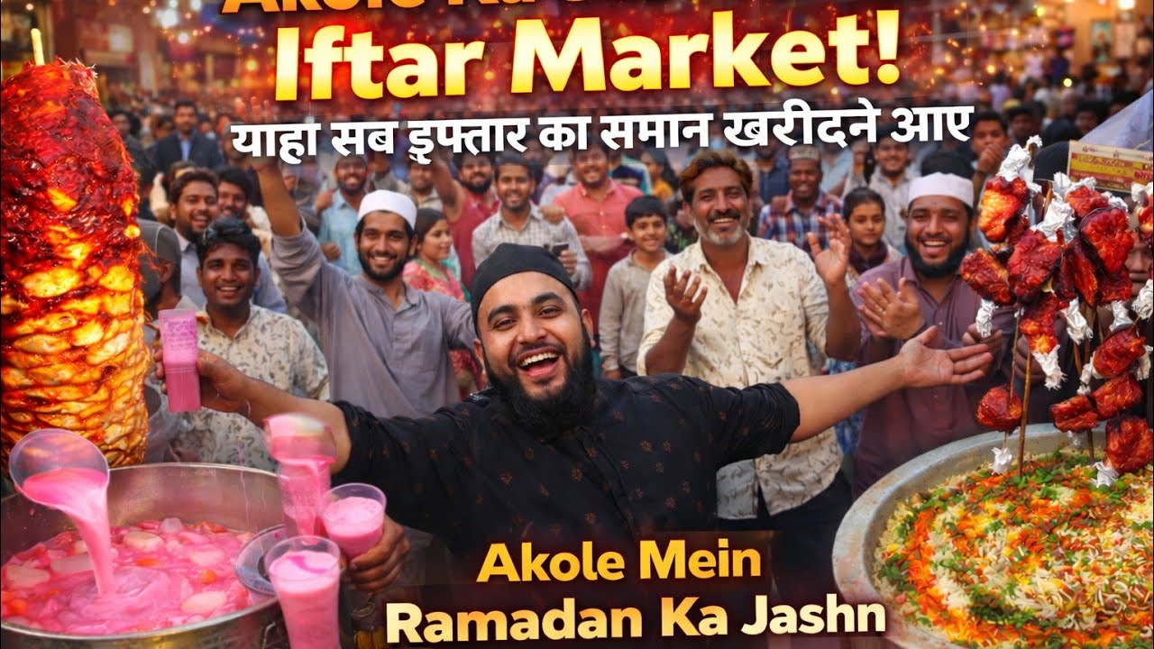 Akole Mohammed Ali Chowk Shopping Vlog 💚#akola #india #viralvideo 