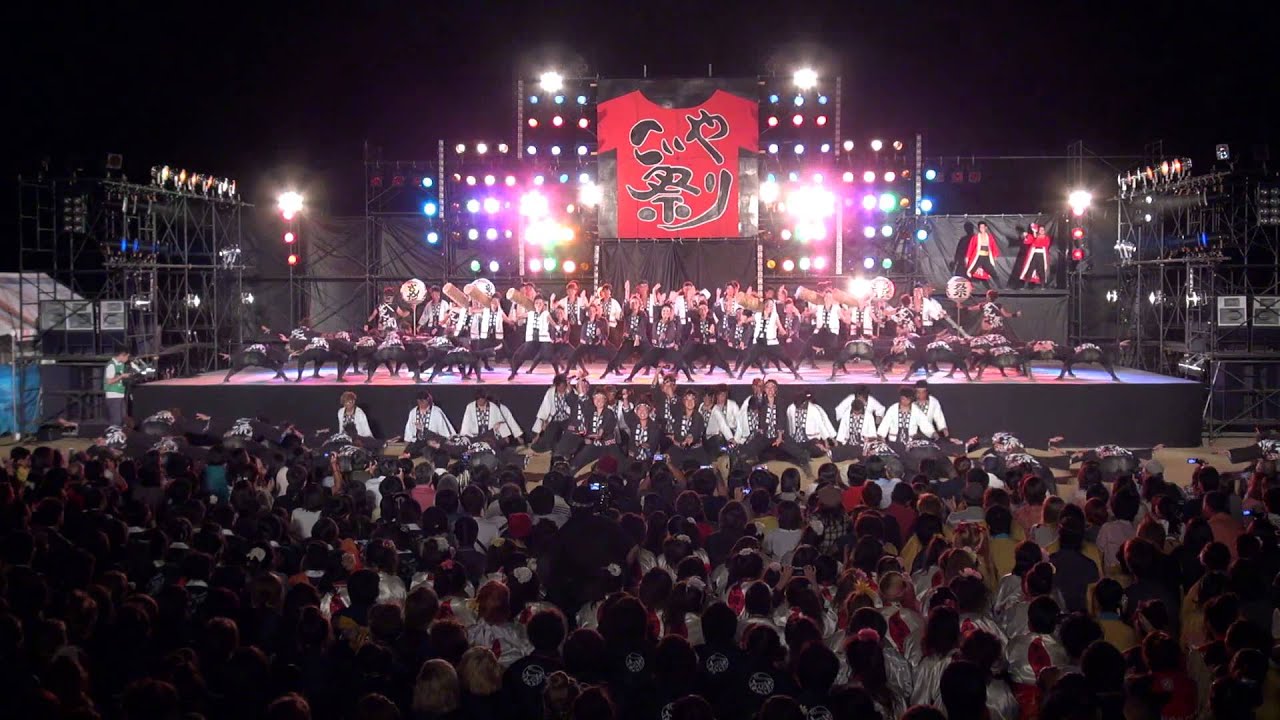 関学よさこい連 炎流 2013 炎天花 こいや祭り 2013 フィナーレ審査演舞