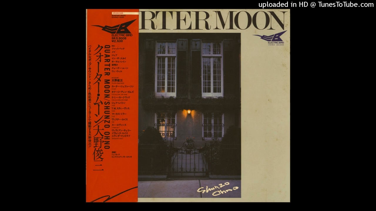 Shunzo Ohno – Quarter Moon (PML Fortnight Cut)