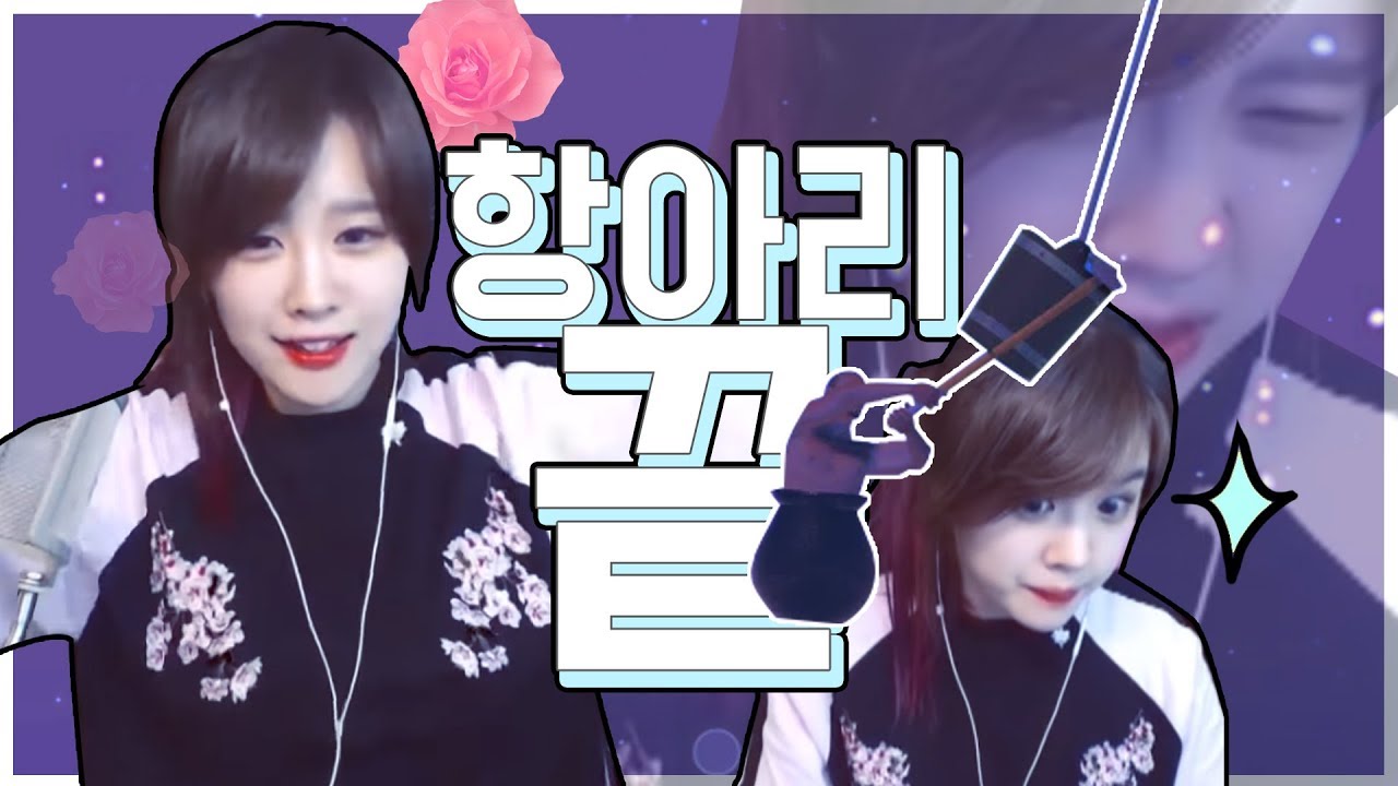 이거 다시하면 내가 사람이 아니다 ㅋ항아리 게임 켠왕 마지막편!! 2017년 릴카!!