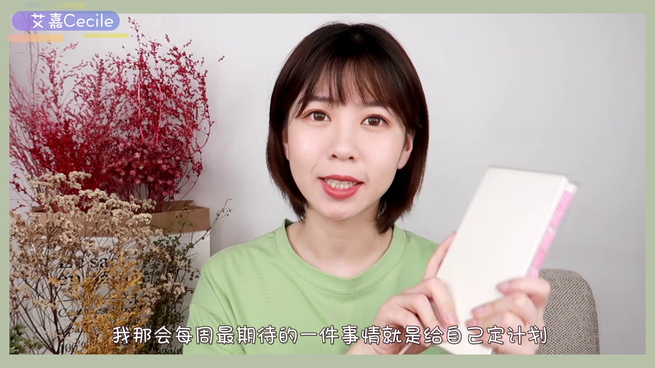 学渣逆袭985的血泪史