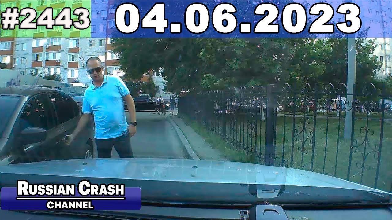 ДТП. Подборка на видеорегистратор за 04.06.2023 Июнь 2023