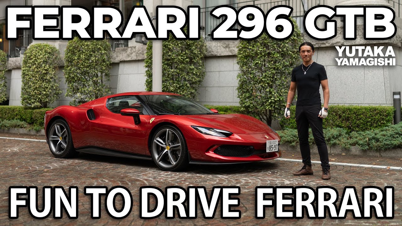 Ferrari 296 GTB in Japan | Yutaka Yamagishi (Subtitles | JP.EN.IT.DE)