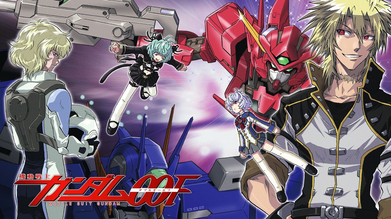 The Complete History of Mobile Suit Gundam 00F